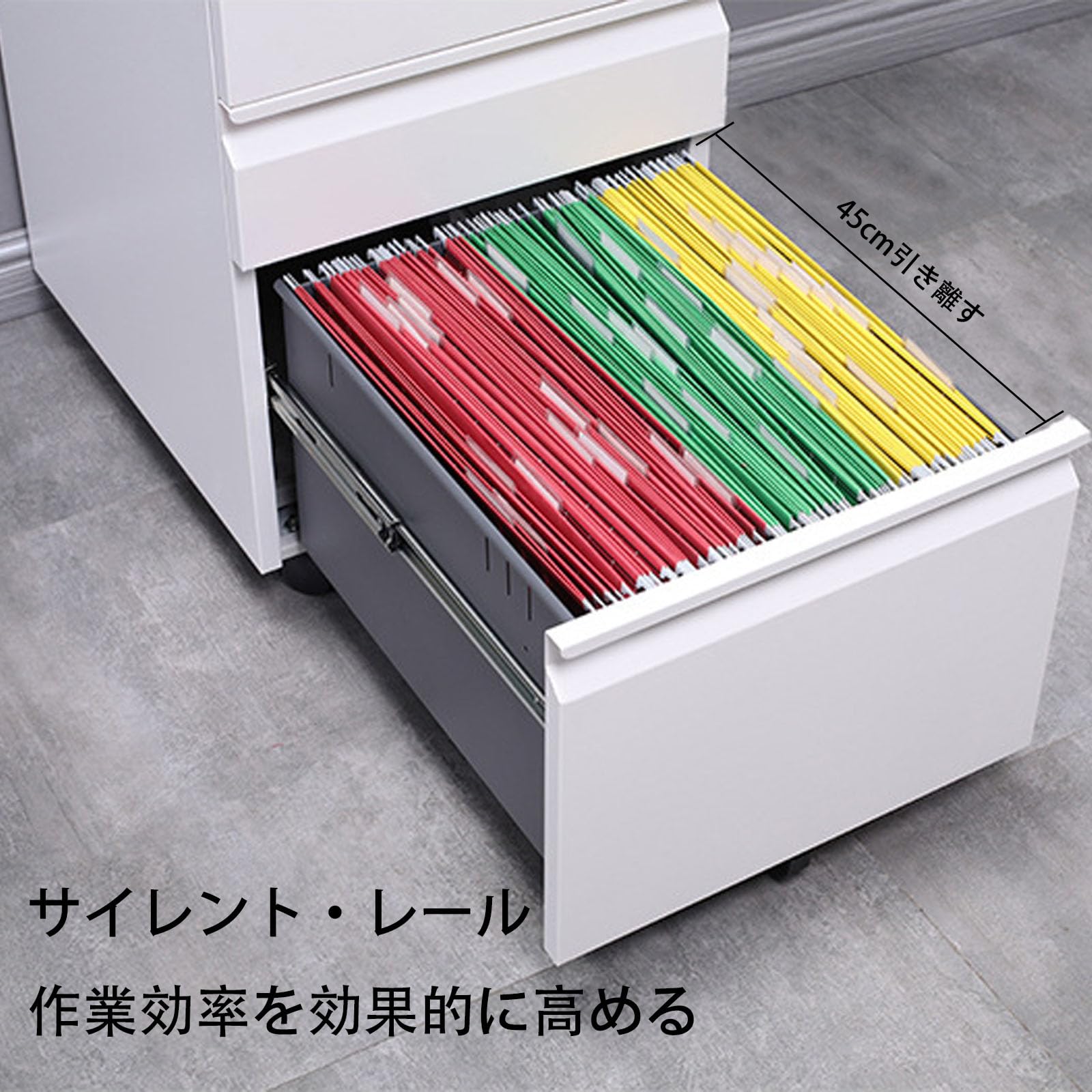 Amazon.co.jp: 机 引き出し 鍵付き 脇机 デスクワゴン デスク